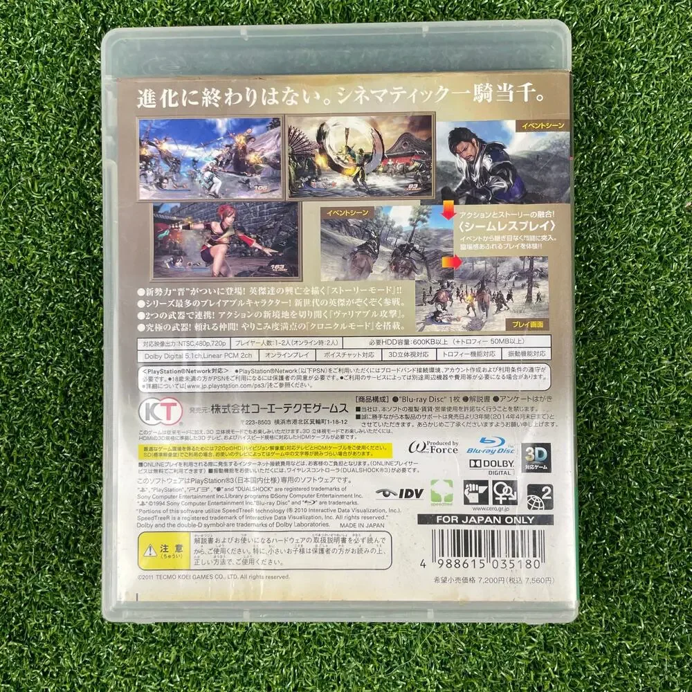 Shin Sangoku Musou 6 (Sony PlayStation 3, 2011) PS3 Japanese Version no Manual